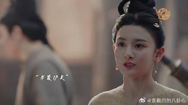 捉妖师遭人议论女孩当众维护,被坚定选择就是最好的盔甲