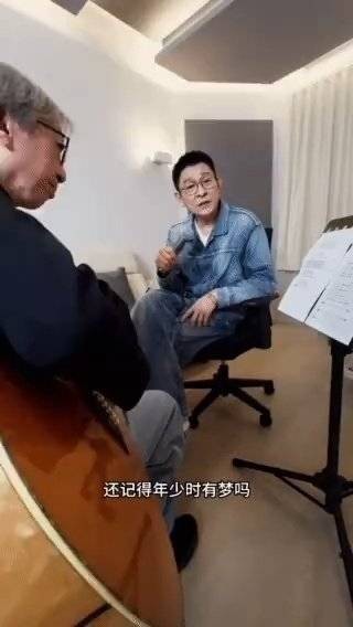 倪妮分享刘德华献唱《猎金游戏》主题曲