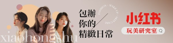 情侶照這樣拍超甜蜜！5大風格看吳慷仁×邵雨薇、王淨×曹祐寧等明星情侶檔怎麼拍