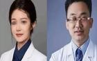 纵容董小姐的4 + 4”造假是在动摇国本
