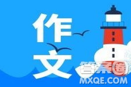 理想当网红作文 关于学生理想当网红明星的作文