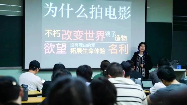 怀柔大好青年们:机会来了!轻松和明星做同学