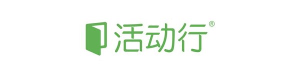 活动行.jpg