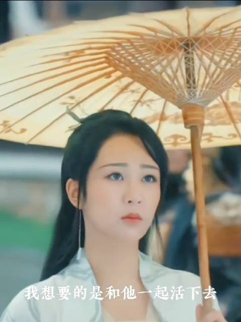 簪起挽青丝,簪落注生死杨紫