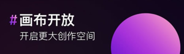 制作人物关系图的app下载大全2023-最新制作人物关系图的app前十