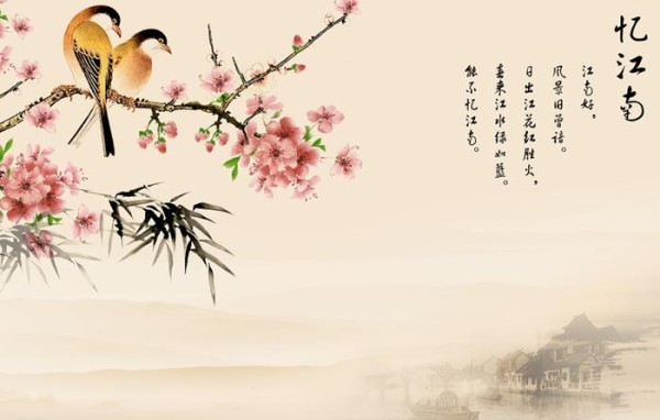 和同事关系再好，也别用这4种方式沟通，否则会害你很惨
