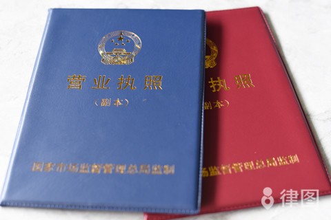 艺人与经纪公司解约案件怎么处理的