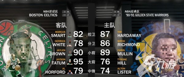 nba2k23如何联机 nba2k23怎么和好友一起游戏