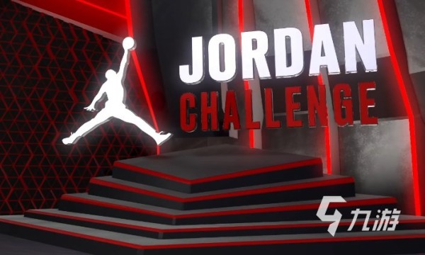 nba2k23如何联机 nba2k23怎么和好友一起游戏