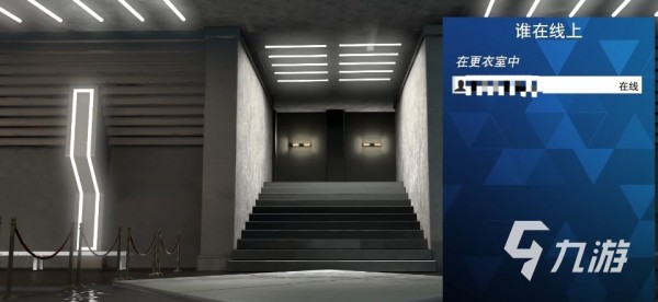 nba2k23如何联机 nba2k23怎么和好友一起游戏
