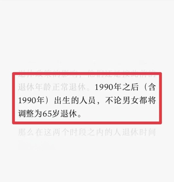 掌握这两个比例，人像画得更美