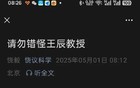 指望门阀干掉门阀，这事无解