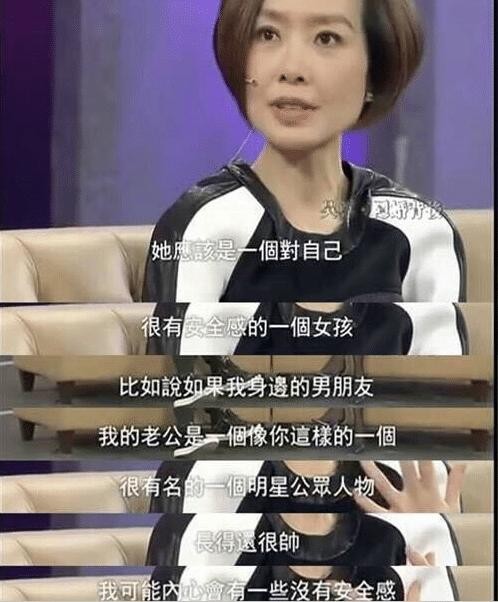 吴尊谈如何跟女生谈恋爱，三观超正，不把外貌当做“渣”的资本