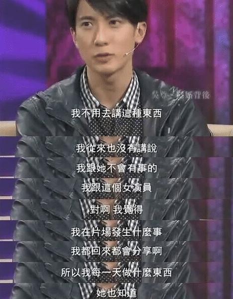 吴尊谈如何跟女生谈恋爱，三观超正，不把外貌当做“渣”的资本