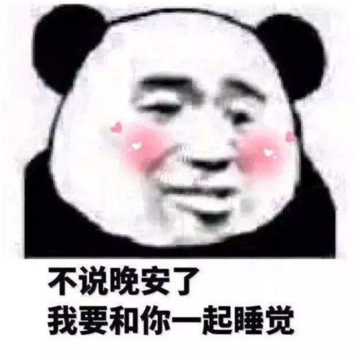 朋友圈公开恋情的文案 别具一格恋爱关系公开文案 在一起发的文案