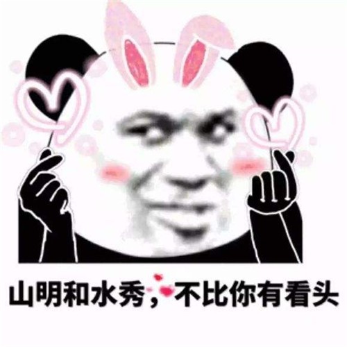 朋友圈公开恋情的文案 别具一格恋爱关系公开文案 在一起发的文案