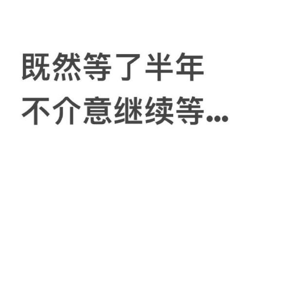 黑暗中的救光术：如何用PS照亮明星脸庞