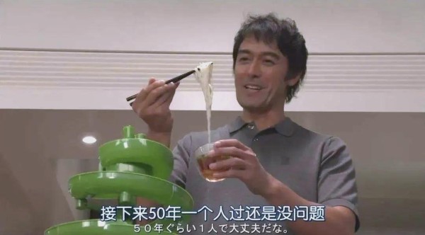 恋爱的多面性与情感策略：娱乐圈动态与个人成长