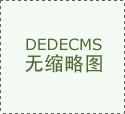 形容好闺蜜的古语?
