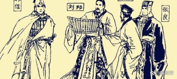 刘邦的领导智慧：如何驾驭天下英雄，取得传世之功