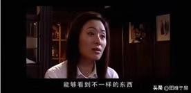 天道：厉害！看看人家，精妙处理高人或领导的人际关系