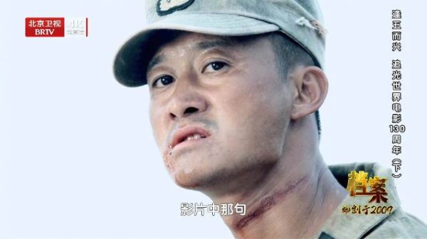 2015年，电影《战狼》点燃了观众的热血激情，而其背后的创作历程同样令人动容