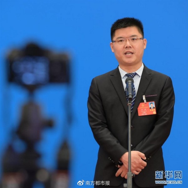 全国人大代表：禁止明星代言网游 加大网游监管整治力度