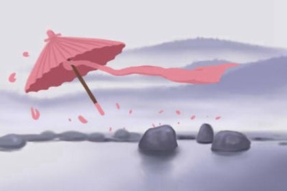 名字带明的男明星