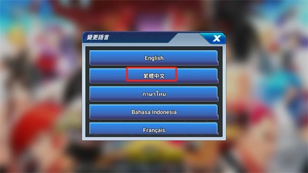 kof allstar最新版下载