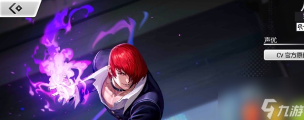 全明星激斗攻略大全 全明星激斗新手怎么玩