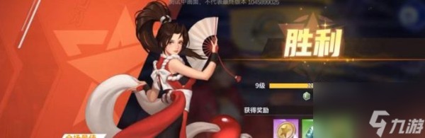 全明星激斗攻略大全 全明星激斗新手怎么玩