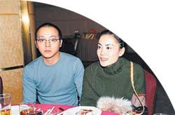 迫不得已与王菲离婚窦唯称婚变是个"阴谋"(图)