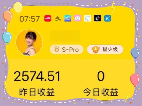 情侣网名大集合：姓氏组合的甜蜜寓意
