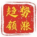 “职场霸凌 收受回扣”？自称阿迪达斯员工举报：中国区高管与明星伪造合同榨取……原帖疑已删，相关回应：调查中