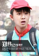 主要角色李浩华