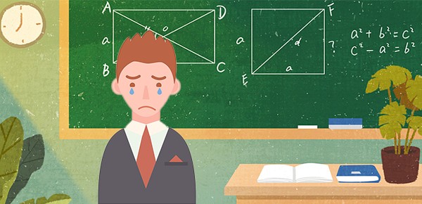 如何与人打好关系的技巧
