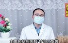 降血脂很简单，晨起多吃1物，斑块消失，打通血管