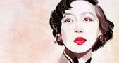 张爱玲留给我们有关爱情的句子,文艺到身体每个角落