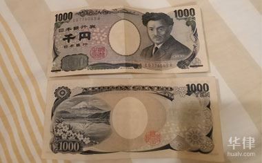 夫妻债务撇清协议模板怎么写