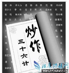 杨幂刘恺威离婚铁证曝光，明星炒作的目的是为了什么？