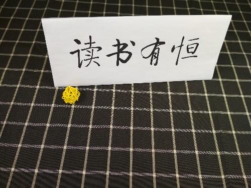 怎么称呼别人更合适？你如何称呼陌生人、同事、领导？欢迎讨论！
