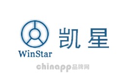 凯星Winstar