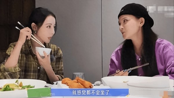 迪丽热巴带表妹上节目，曾选秀当练习生想出道，网友：感觉红不了