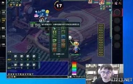 游侠网1