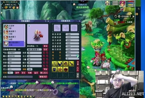 游侠网7
