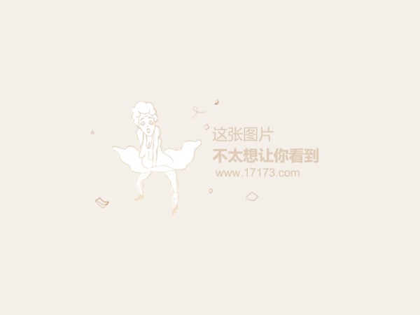 人人都玩 那些玩转网游的明星们