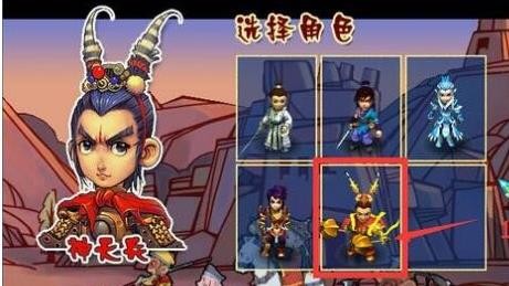 游侠网2
