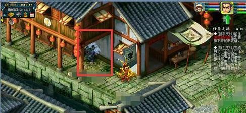 游侠网5