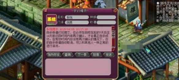 游侠网7