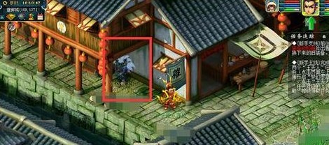 游侠网3
